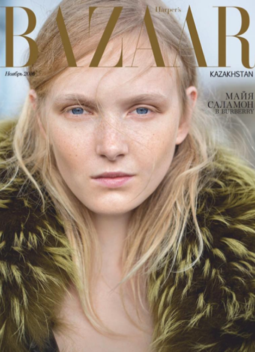 Maja Salamon on the cover of the Harper’s Bazaar Kazakhstan | Division